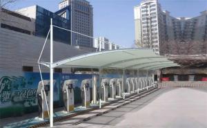 攀枝花膜结构停车棚